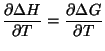 $\displaystyle \frac{\partial\Delta H}{\partial T}=\frac{\partial\Delta G}{\partial T}$